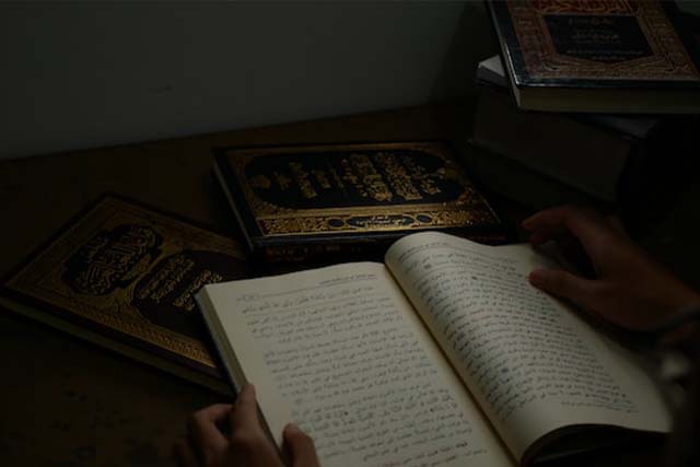Quran Memorization Online 1